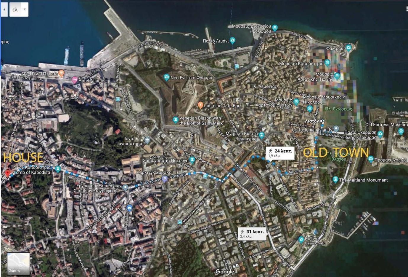 B&B In Corfu Town Corfu (city) Exterior foto
